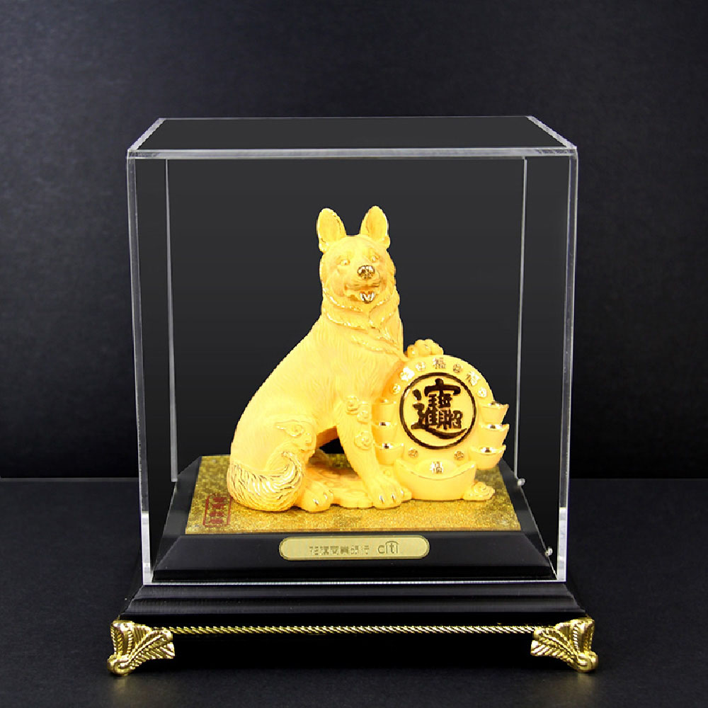 Golden Ornament ( Year of Dog )